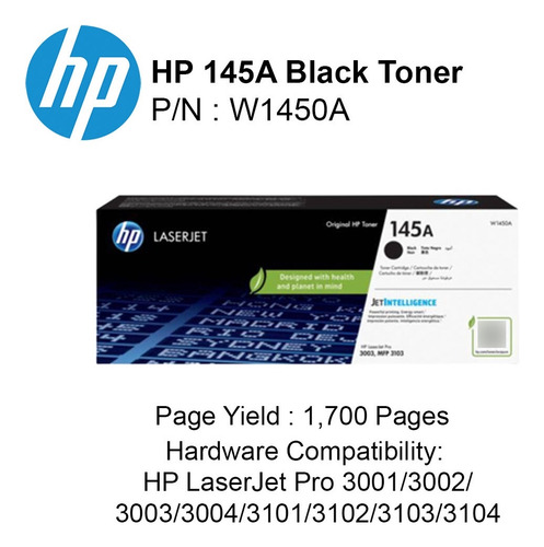 HP-W1450A-1