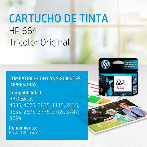 HP-664T-1