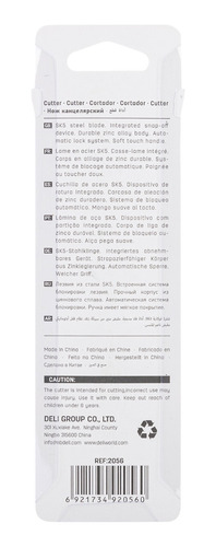 E2056-4