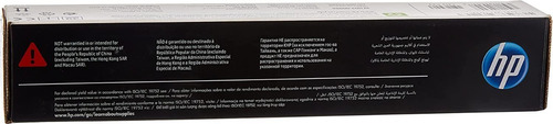 HP-W1103A-1