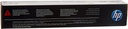 HP-W1103A-1