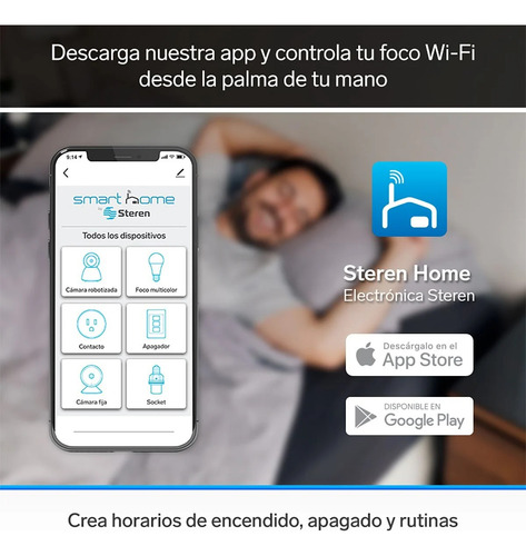 SHOME-120-2